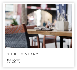 深圳网页设计