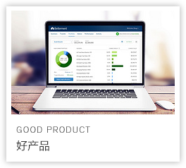 深圳网页设计