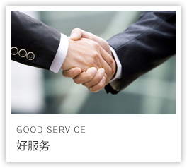 深圳网页设计
