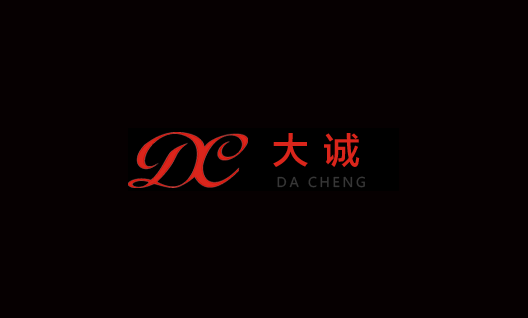 东莞大诚企业网站建设