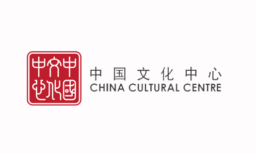新加坡文化中心网站建设