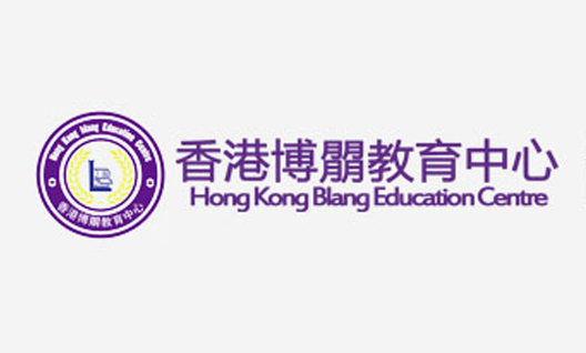 香港博朤教育中心网站建设