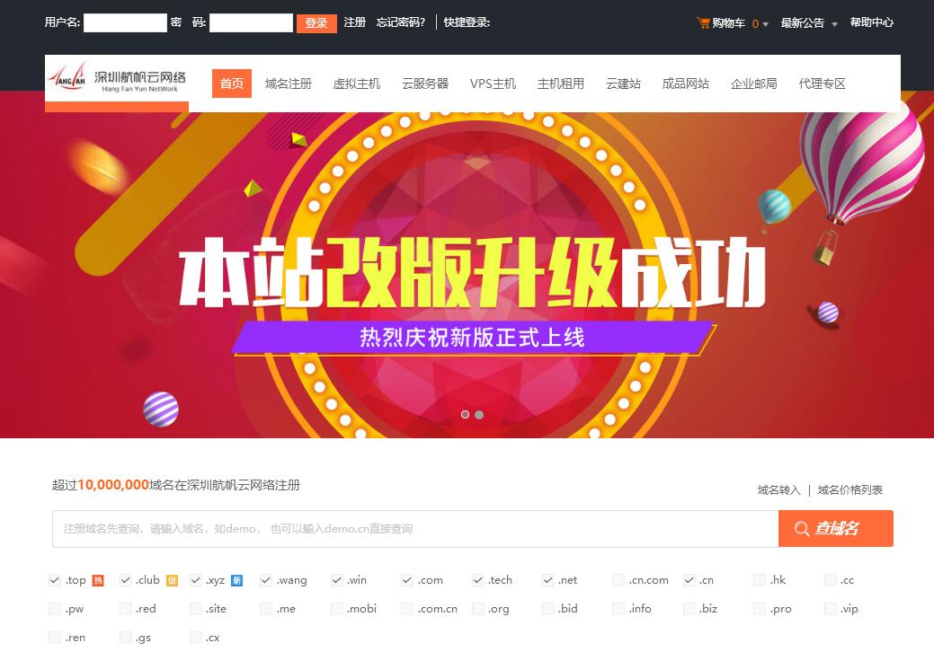QQ截图20180510152833.jpg